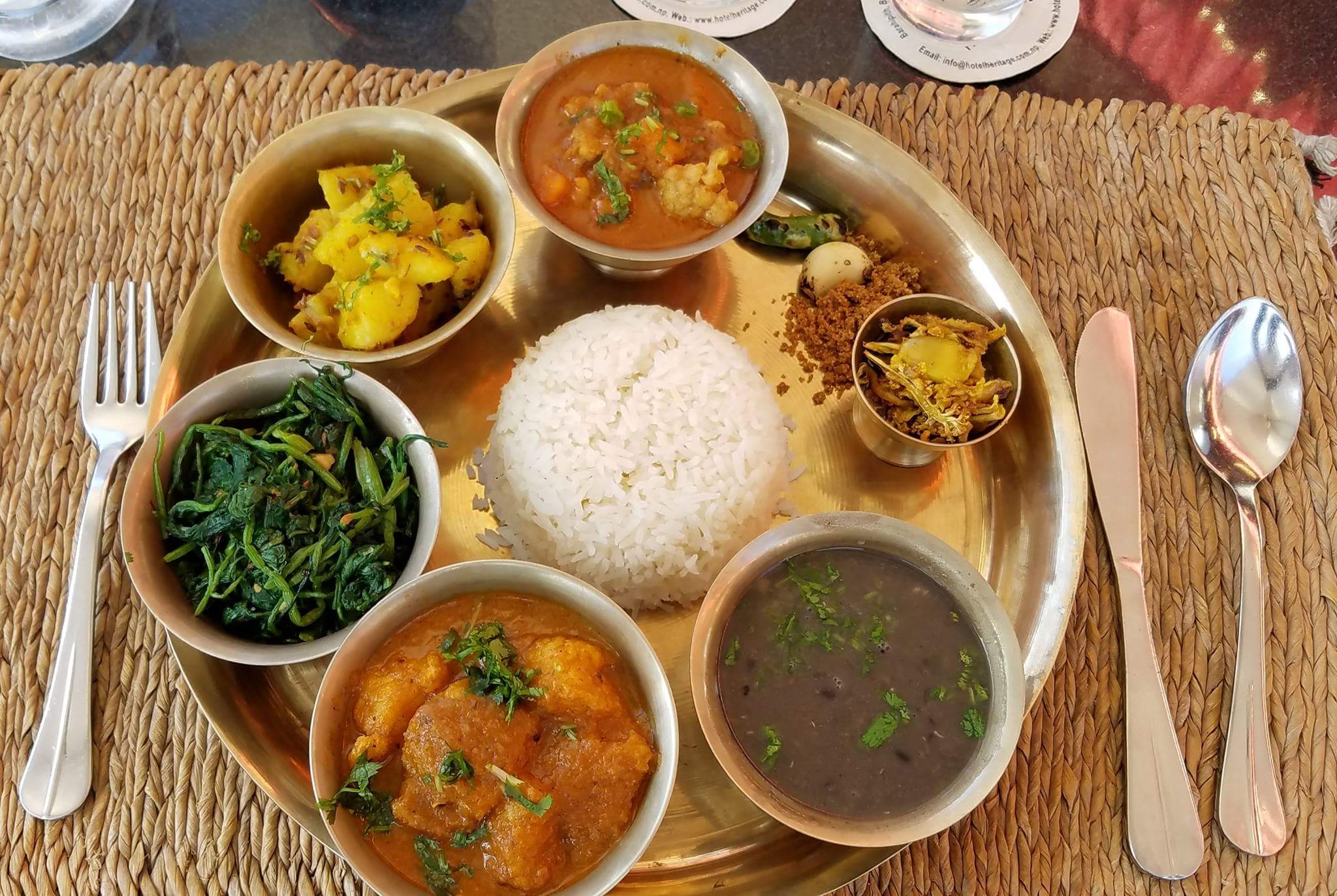 Nepali food